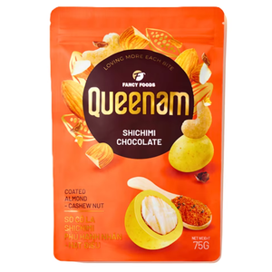 Proveedor de Chocolate Dragee para Exportación, Venta Directa de Fábrica, HALAL OEM/ODM, Frutos Secos Recubiertos de Chocolate Shichimi, Almendras y Anacardos, 75G, Dulces - Product Image 1