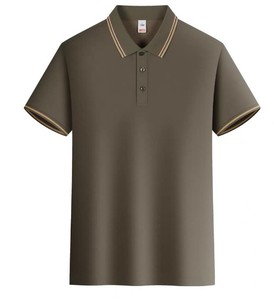 T-shirt sportif d'été pour homme en polyester/coton tricoté, couleur unie, logo personnalisé sur le devant, séchage rapide, disponible en stock - Product Image 2