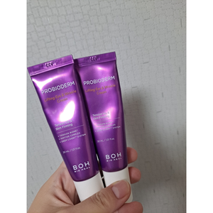 Crema Antirughe all'Acido Ialuronico Senza Parabeni per Tutti i Tipi di Pelle - Product Image 3