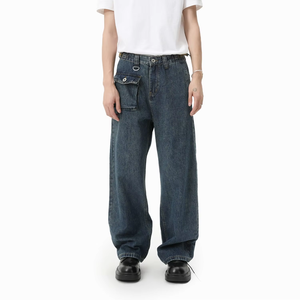 Jeans droits pour homme, automne |   Taille mi-haute, détail de petite poche, mélange polyester/coton, taille moyenne, polyvalent - Product Image 4