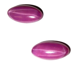 Rubis étoilé ovale 11x22 mm 15,5 carats, cabochon poli créé en laboratoire avec effet étoile à 6 branches pour la fabrication de bijoux - Product Image 1
