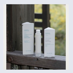 Crèmes pour le visage blanchissantes XUYONI Vegan Organic High-Moisture Cream 50ml, crèmes hydratantes pour le visage, crème pour le visage GHKCU, crème pour l'éclat du visage - Product Image 3