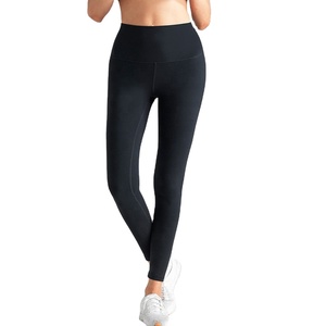 Mallas de Fitness de cintura alta para mujer, pantalones de yoga de buena calidad, medias de gimnasio, pantalones de Yoga personalizados, venta al por mayor - Product Image 4