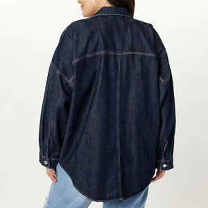 <b>Women's</b> Denim Trucker Jacket Full Sleeve Button Front Turn-down Collar Spring Casual Style Regular Length Standard Thickness - Product Image 2
