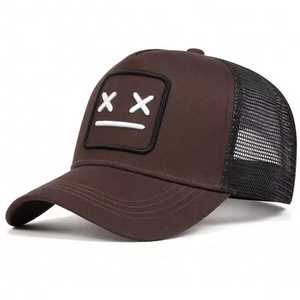 Comfortable New Arrival Trucker <b>Hat</b> According To Custom Design <b>Hat</b> High Quality Custom Logo <b>Hat</b> - Product Image 4