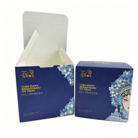 Boîtes rigides haut de gamme personnalisées à double paroi avec fond autobloquant et dorure à chaud pour emballages de soins de la peau de luxe, crème pour les yeux et poudre libre