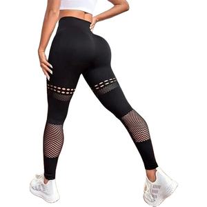 Top Trending Women Seamless Mesh Leggings High Waist Hip Lifting Gym Workout Slim High Elastic Knitting Yoga <b>Tights</b> OEM Service - Product Image 4