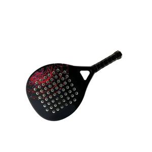 Raquetas de Tenis de Playa Antideslizantes Ligeras de Primera Calidad, Raquetas de Fibra de Carbono de Alta Calidad con Forma de Diamante, Red de Nailon - Product Image 3