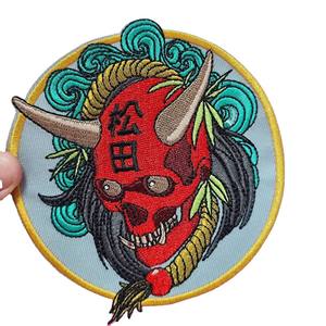 Premium <b>Bear</b> Embroidery Patches Cute Chenille Iron On Fabric Patches for Jackets Hats Backpacks Bags Vests Clothing Fashion Acce - Product Image 4