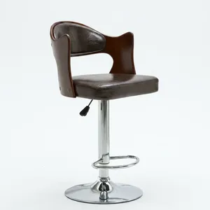 Leather <b>Bar</b> <b>Stool</b> with <b>Adjustable</b> Height Swivel Seat and Chrome Base for Kitchen Counter Home Cafe Restaurant and Office - Product Image 6