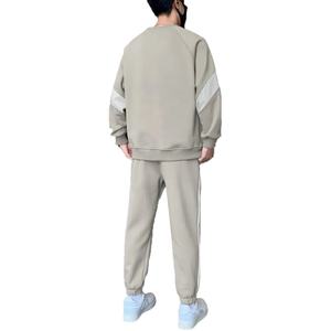 Men's High Quality Custom Design Two-Piece <b>Gym</b> Sports SweatSuit Breathable Jogger Pant <b>Sweatshirt</b> Plus Size Winter Streetwear - Product Image 3