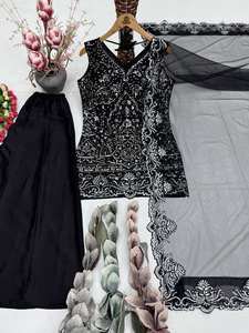 TENNECY Salwar Kameez 3 Pièces Réversible Anti-Plis pour Femme, Tenue de Soirée Mariage, Designer, en Georgeet Brodé de Paillettes - Product Image 5