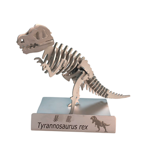 Modelo de Tiranosaurio Rex de Acero Inoxidable 304 de Terex, 3D, 30 cm, Decoración Educativa para el Hogar, Hecho a Mano en Vietnam - Product Image 1