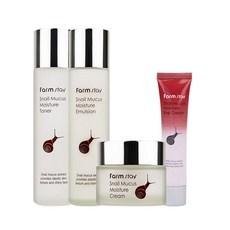 Set Viso 4 Pezzi Farmstay con Bava di Lumaca Idratante, Confezionato in Flaconi, Prezzo Scontato - Product Image 1