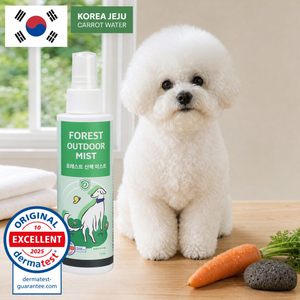 Spray anti-moustiques et anti-tiques pour chiens et chats, éliminateur de pellicules pour extérieur 150ml, adapté aux animaux domestiques, allergies et activités de plein air - Product Image 1