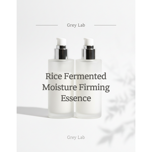 Suero Facial Antioxidante de Arroz Fermentado con Tu Logotipo, Calmante y Revitalizante, Modelo G233 - Product Image 3