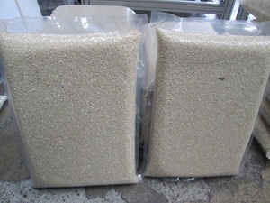 Nueva Máquina de Envasado al Vacío Semiautomática CTI, Bomba Fabricada en Taiwán, Especias, Café, Leche, Polvo de Especias, Fácil Operación, Larga Duración - Product Image 4