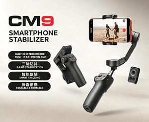Estabilizador de Gimbal 3 en 1 con Barra de Extensión Integrada y Trípode Plegable para Teléfono Inteligente con Seguimiento por IA para Vlogging - Product Image 2