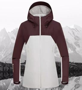 Veste imperméable unisexe coupe-vent softshell pour trekking, camping et randonnée en plein air - Product Image 5