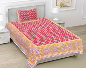 Juego de sábanas 100% algodón con estampado indio, juego de ropa de cama con estampado a mano, sábanas de algodón puro estampadas tamaño King y fundas de almohada - Product Image 3