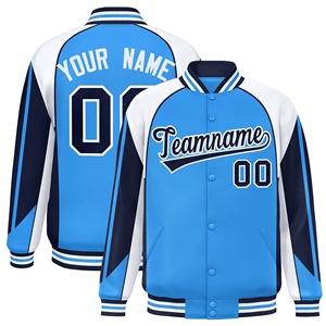 Chaqueta deportiva de béisbol personalizable de fábrica directa, chaqueta universitaria de cuero de invierno cómoda con cremallera, patrón de letras informal - Product Image 6