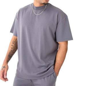 Ensemble deux pièces décontracté pour homme : T-shirt et short en coton tricoté surdimensionné, respirant et à séchage rapide, idéal pour l'été - Product Image 4