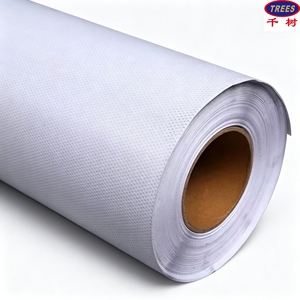 Vinilo Decorativo Perforado Blanco para Ventanas de Vidrio, Material Plástico Transparente con Visión Unidireccional - Product Image 1
