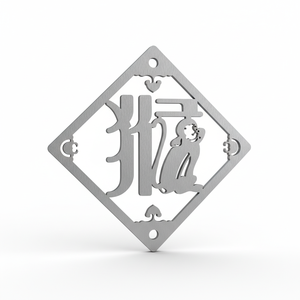 Fabrication de composants métalliques en acier inoxydable sur mesure avec usinage CNC, électroérosion à fil et découpe laser de précision pour OEM/ODM - Product Image 1