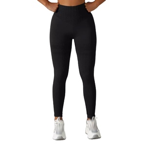 Leggings Deportivos Sólidos para Mujer |   Pantalones de Compresión de Cintura Alta para Fitness |   Ropa Deportiva Elástica, Transpirable y de Secado Rápido - Product Image 2