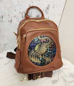 Vintage Elephant Print PU Leather <b>Women</b> <b>Backpack</b> Waterproof Zipper Softback Travel Daypack - Product Image 1