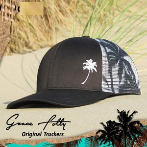 Casquette de baseball snapback personnalisée, vierge, en gros, avec logo, pour hommes, sport, sur mesure, selon la demande du client - Product Image 4