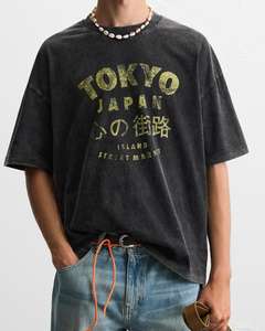 Camiseta informal de manga corta 100% de algodón para hombre más vendida, camiseta transpirable de secado rápido con cuello redondo de 200 gramos, patrón sólido personalizado para adultos - Product Image 1