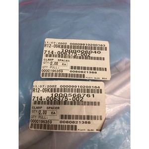 4 LAM 714-006375-002 Clamp <b>Spacer</b>, 176259 - Trusted Global Legacy Semiconductor Equipment and Parts at - Product Image 6
