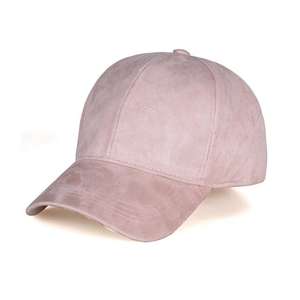 Casquette de baseball vierge en suède synthétique à 6 panneaux, colorée, pour adultes, personnalisable, pour festivals et fêtes, vente en gros - Product Image 2