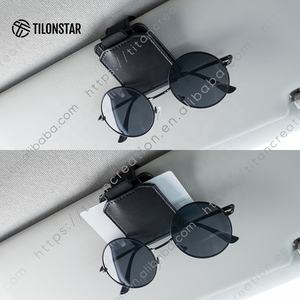 Sunglasses <b>Holders</b> <b>Car</b> Sun Visor Magnetic Leather <b>Glasses</b> Eyeglass Hanger Clip for <b>Car</b> Ticket Card Clip Eyeglasses Mount - Product Image 3