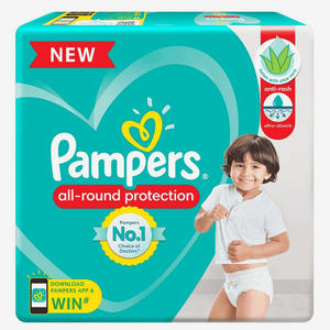 Pañales desechables para bebé Pampers originales, suaves y transpirables, a precio económico. - Product Image 1