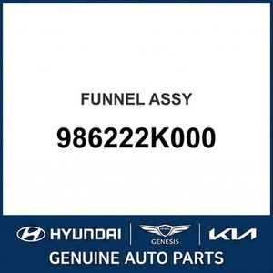 Soul New Autres pièces et accessoires pour voitures et camions 986222K000 - Product Image 1