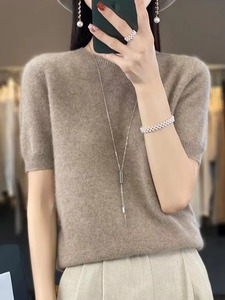 เสื้อยืดแขนสั้นคอตตอน/โพลีเอสเตอร์เนื้อหนัก 500 GSM ทรงปกติ สวมใส่สบาย ไม่เป็นขุยด้านหน้า  20 สี รับผลิตตามแบบ (OEM) ขายส่งสำหรับทุกเพศ - Product Image 5