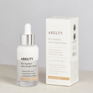 [UNI C Global] Sérum Double Éclat au Squalane de Riz Coréen 50ml – Huile Essentielle Visage Éclaircissante au Panthénol - Product Image 4