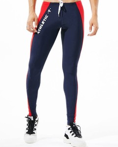 Leggings de sport pour homme, ajustés, respirants, résistants à l'eau, séchage rapide, flexibles, compression, pour la course à pied, la gym et la remise en forme - Product Image 3