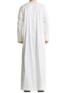 Thobes Islamiques Personnalisés de Haute Qualité 2026 – Thobes Omanais Respirants pour Hommes, Col Montant, Idéaux pour Ramadan, Hajj et Aïd - Product Image 4