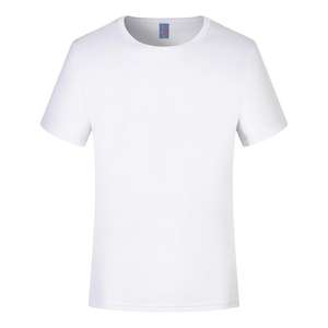 Camiseta al por Mayor Barata de 12 Colores, 180 g/m², 100 % Algodón, con Logotipo Personalizado, Cuello Redondo, Manga Corta, Unisex, para Hombre y Mujer - Product Image 5