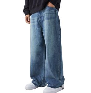 Men's Wide Leg Stonewashed Denim <b>Jeans</b> <b>Elastic</b> Waist Casual Breathable Cotton Pants Autumn Midweight Woven Style - Product Image 1