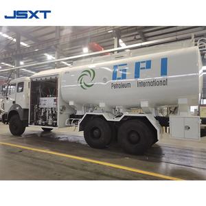 <span class=keywords><strong>Mercedes</strong></span>-Camión de repostaje de aviación-Transporte de combustible y queroseno para aviones/helicópteros - Product Image 6