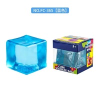 10 Diseños Variados al por Mayor, Juguetes Sensoriales TPR, Bloques de Maltosa con Forma de Cubo de Hielo, Antiestrés, Regalos