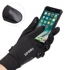 Guantes de Ciclismo Unisex Impermeables para Invierno, Resistentes al Viento, con Pantalla Táctil, Dedos Completos y Acolchados - Product Image 3
