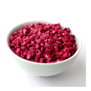Semillas de Granada Liofilizadas Sougat, Snack de Fruta para Smoothies, Repostería, Yogur y Avena - Product Image 1