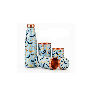 Bouteille d'eau portable en cuivre, design antidérapant, motifs originaux, couvercles inclus, idéale pour mariage, voyage, cuisine - Nouveauté très prisée - Product Image 3