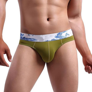 Ropa Interior Masculina Informal para el Día a Día, Tejido Premium, Ajuste Cómodo, Cintura Elástica, Textura Suave, Prenda Ligera - Product Image 3