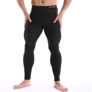 Pantalon de compression pour homme, leggings de sport, fitness, basketball, yoga, entraînement, jogging, exercice, gym, polyester - Product Image 6